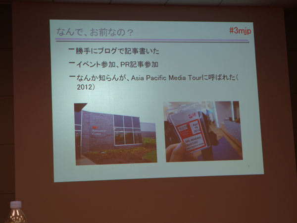DSC02203.jpg